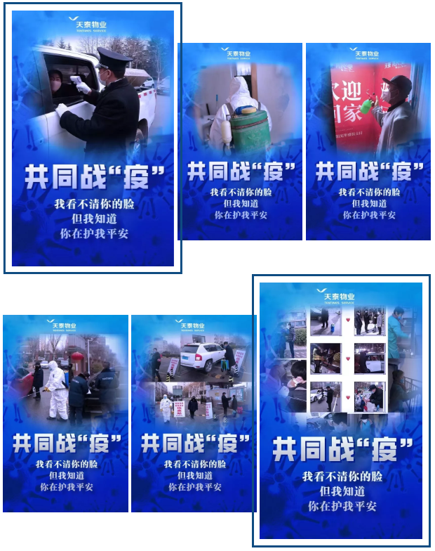微信圖片_20200203161647.png