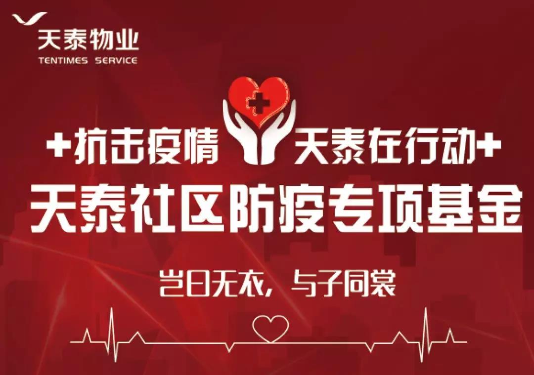 微信圖片_20200513151651.jpg