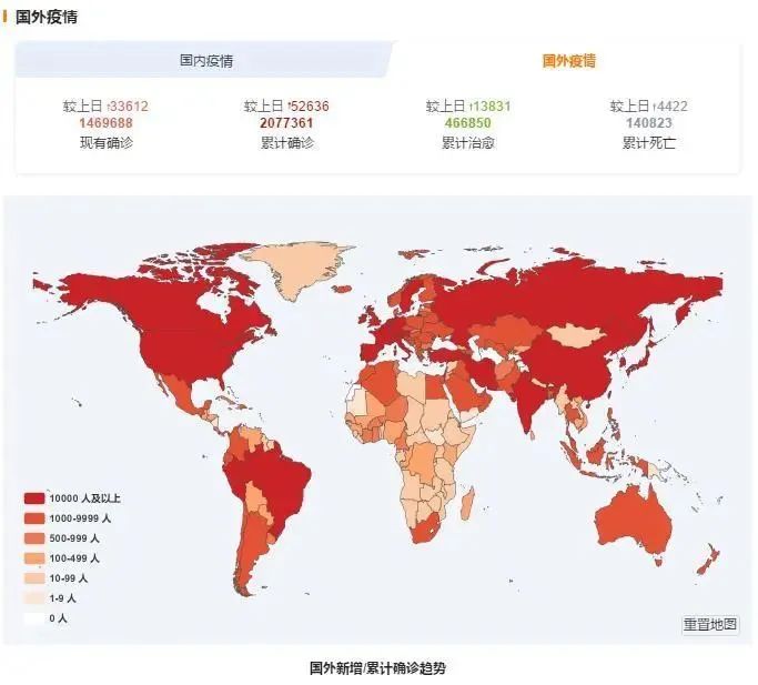 微信圖片_20200513160452.jpg