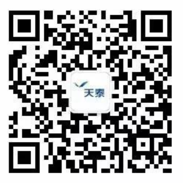微信圖片_20200513160523.png