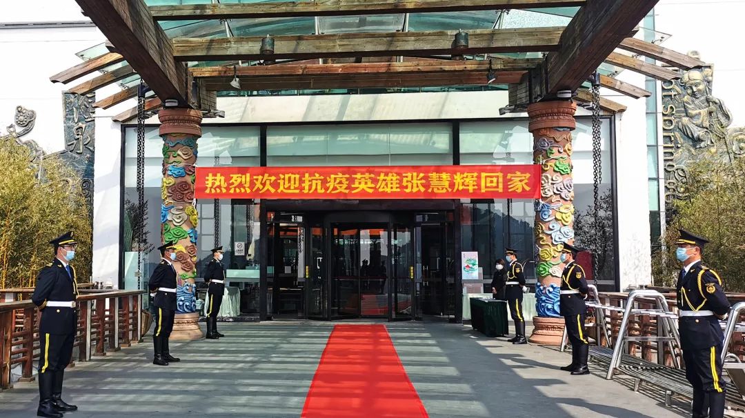 微信圖片_20200513161718.jpg