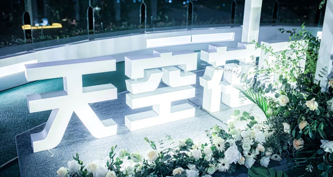 微信圖片_20200513165120.jpg