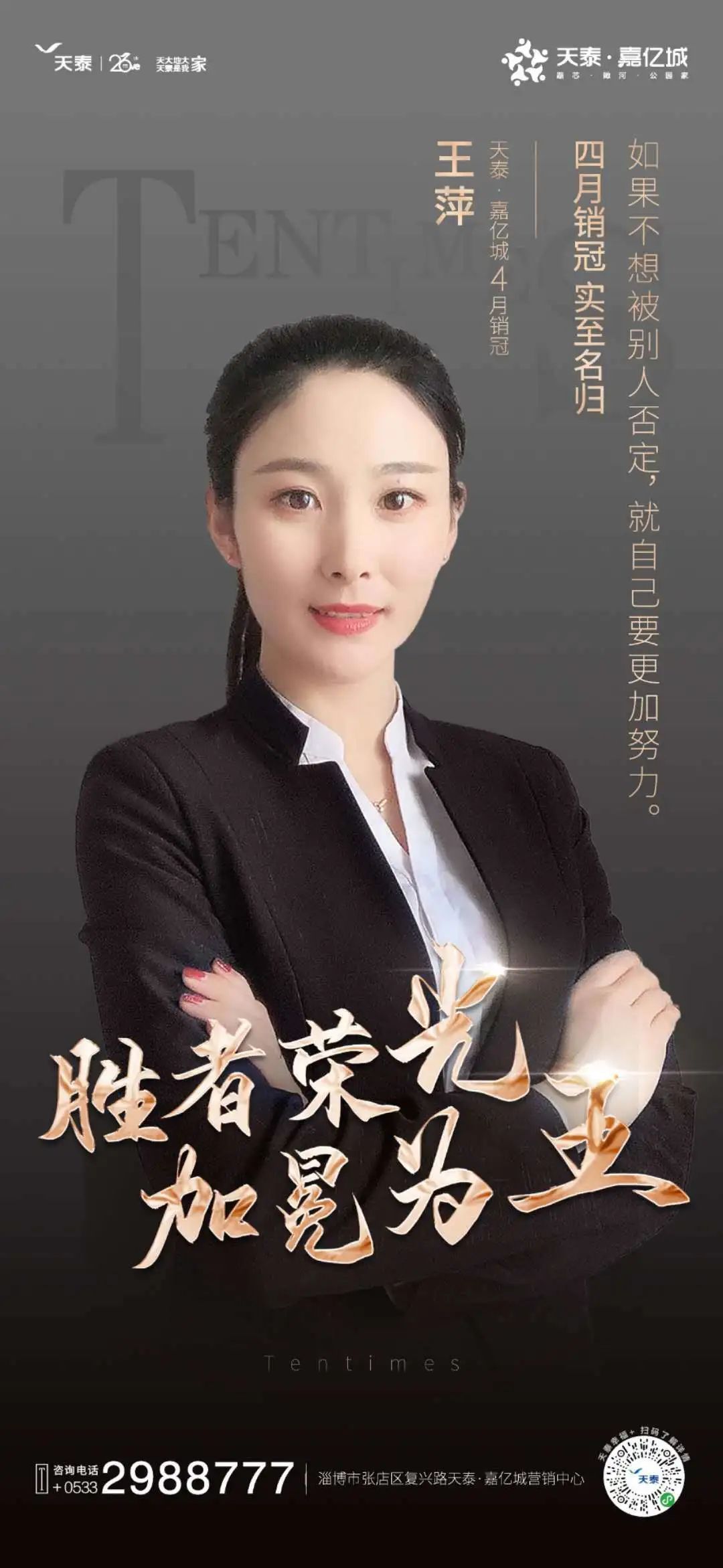 微信圖片_20200513172621.jpg