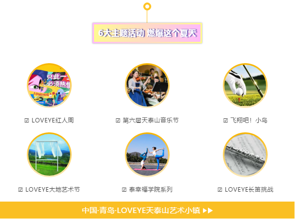 微信截圖_20200513162755.png