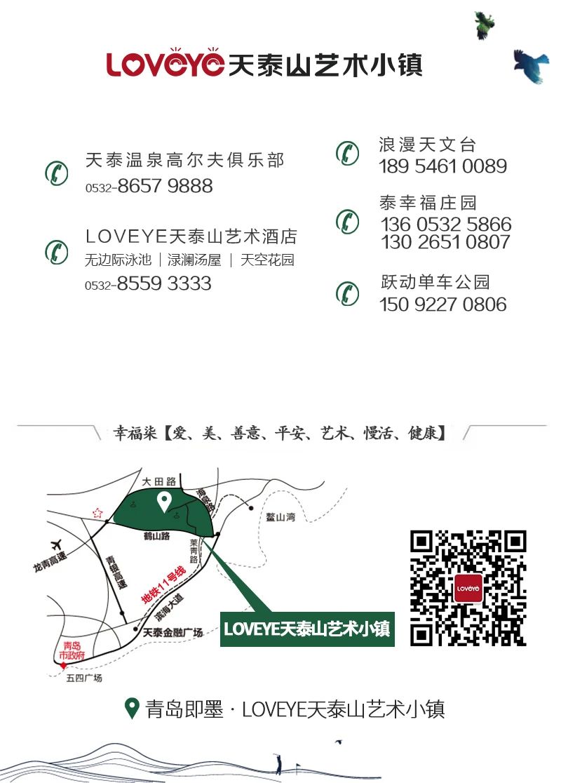 微信圖片_20200612121515.jpg