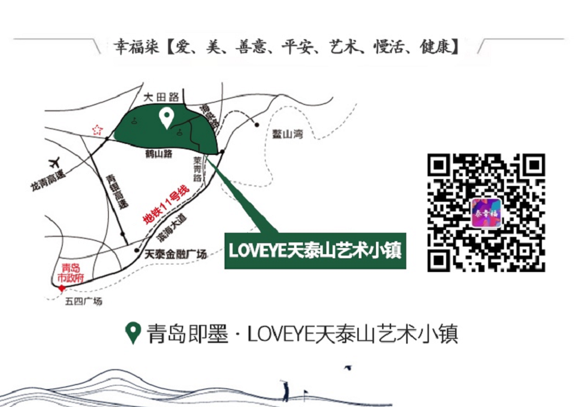 微信圖片_20200615103431.png