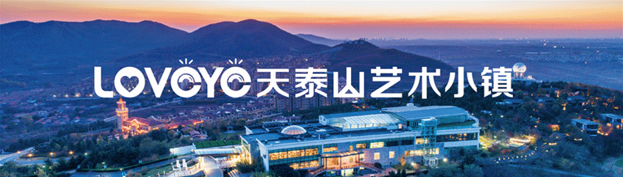 小鎮(zhèn)頭圖20200608-gif.gif