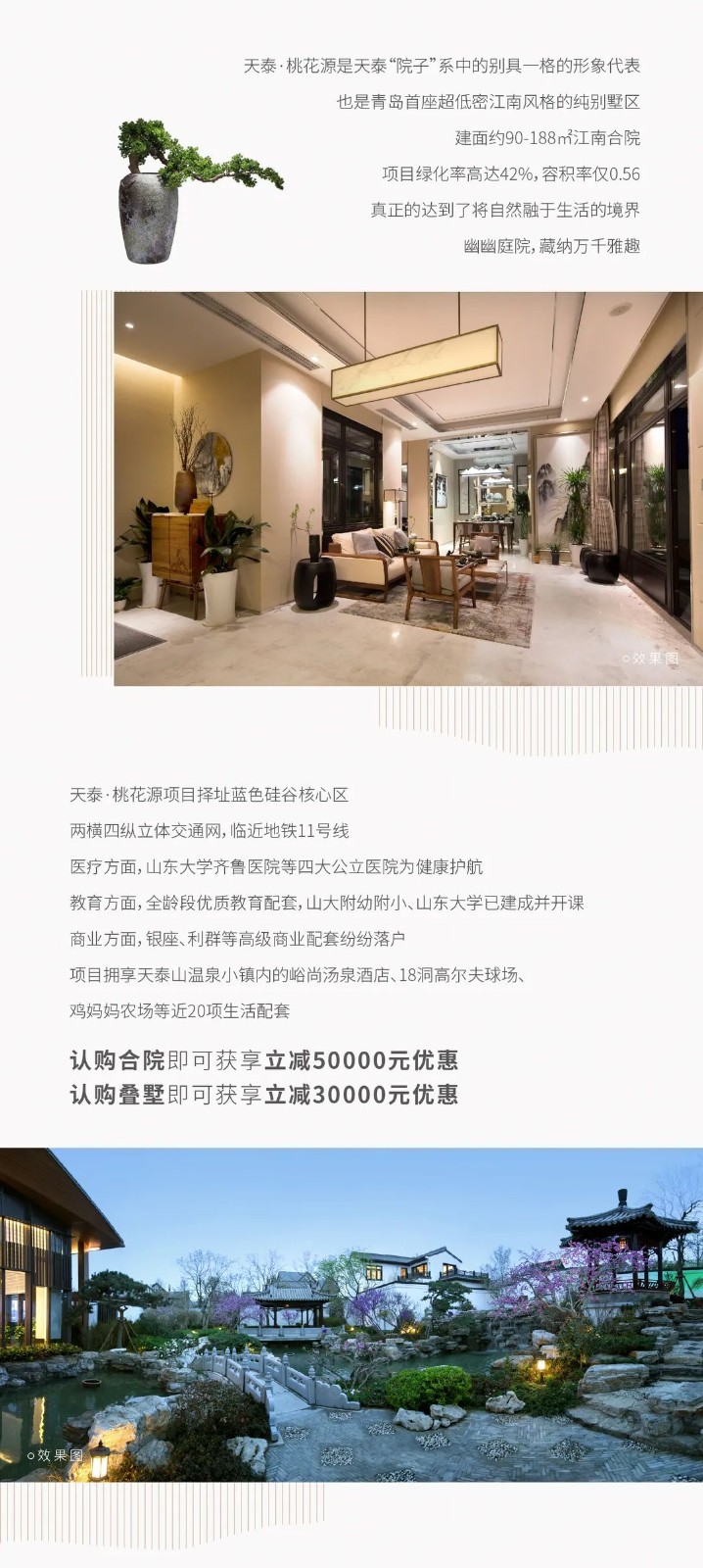 微信圖片_20200619100657.jpg