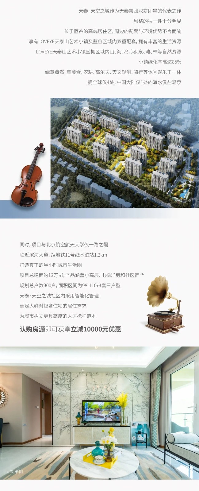 微信圖片_20200619100703.jpg