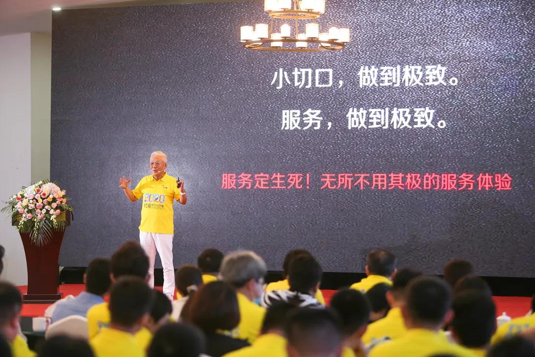 微信圖片_20200709095019.jpg