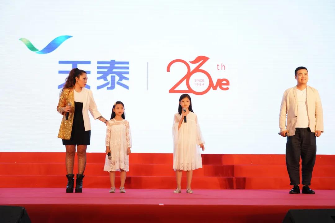 微信圖片_20200709095043.jpg