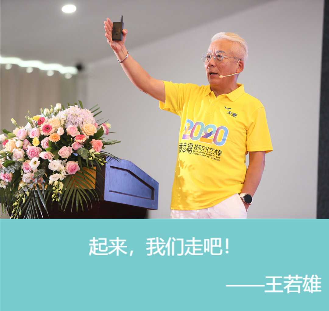 微信圖片_20200709113405.png
