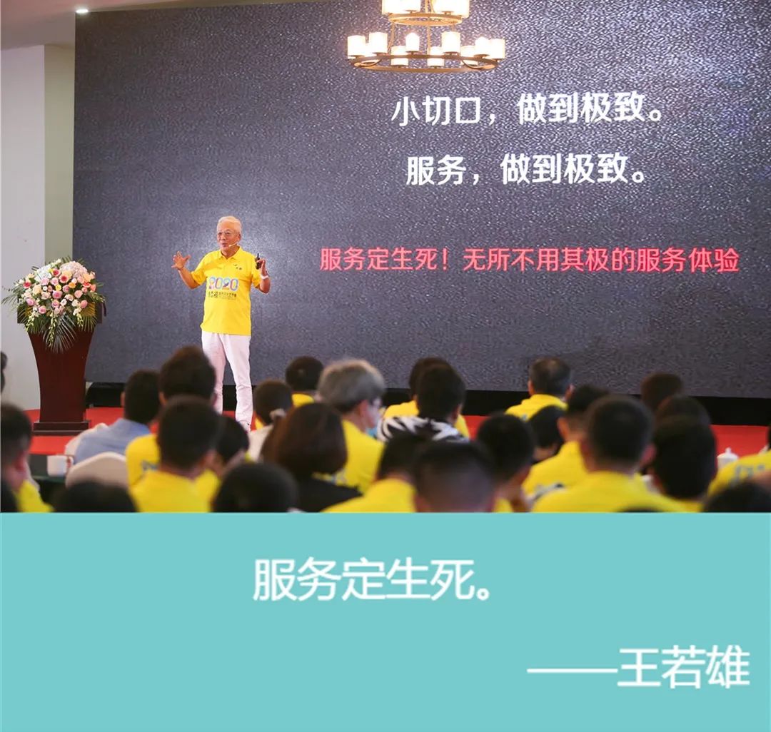 微信圖片_20200709113409.jpg