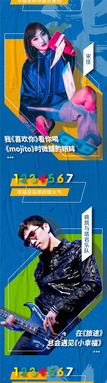 微信圖片_20200716110900_副本_副本.jpg