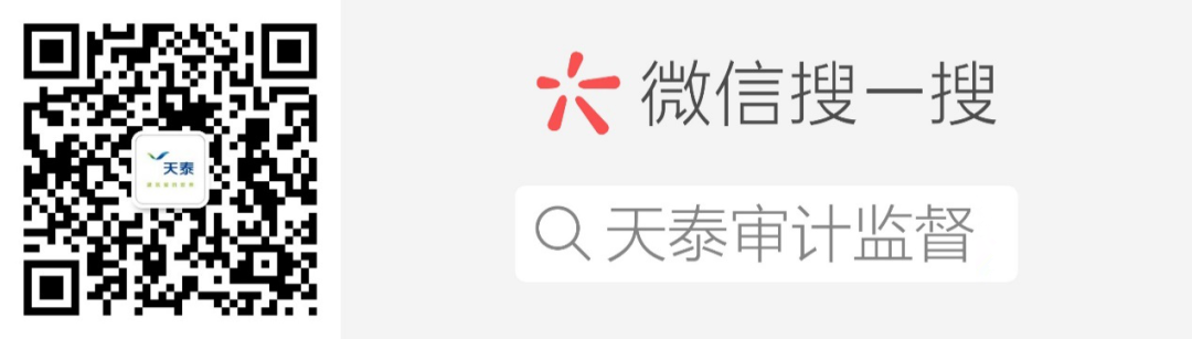 微信圖片_20200716113710.png