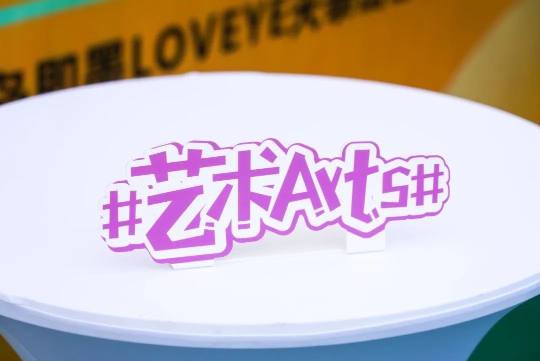 微信圖片_20200716140545.jpg