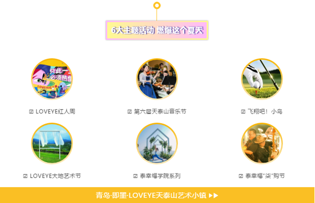 微信截圖_20200709134317.png