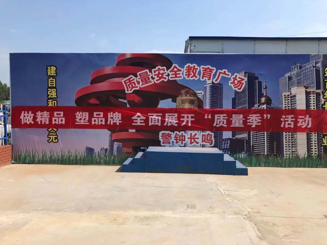 微信圖片_20200727142830.jpg