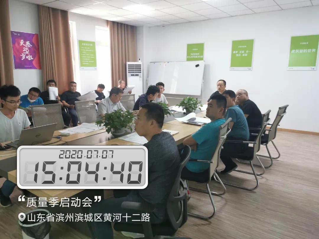 微信圖片_20200727142856.jpg
