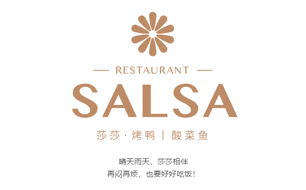 微信截圖_20200727154129.png