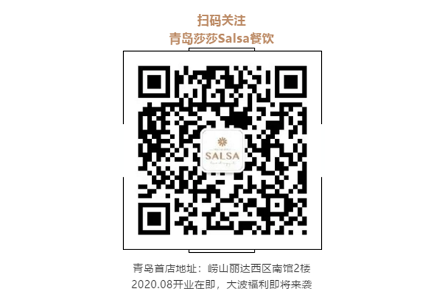 微信截圖_20200727154143.png