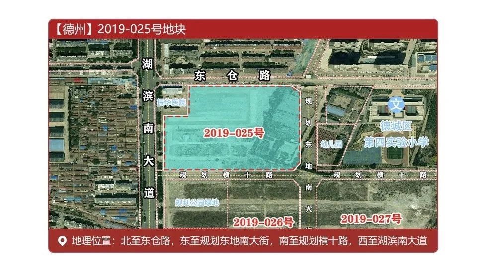 微信圖片_20200730165322.jpg
