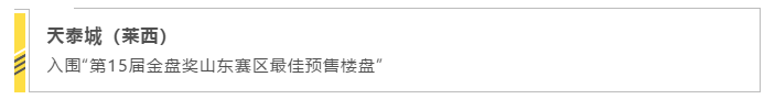 微信截圖_20200730170410.png