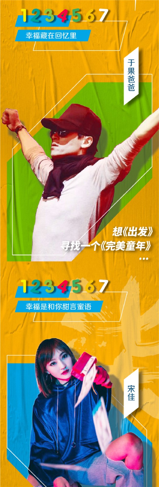 微信圖片_20200730172750_副本.jpg