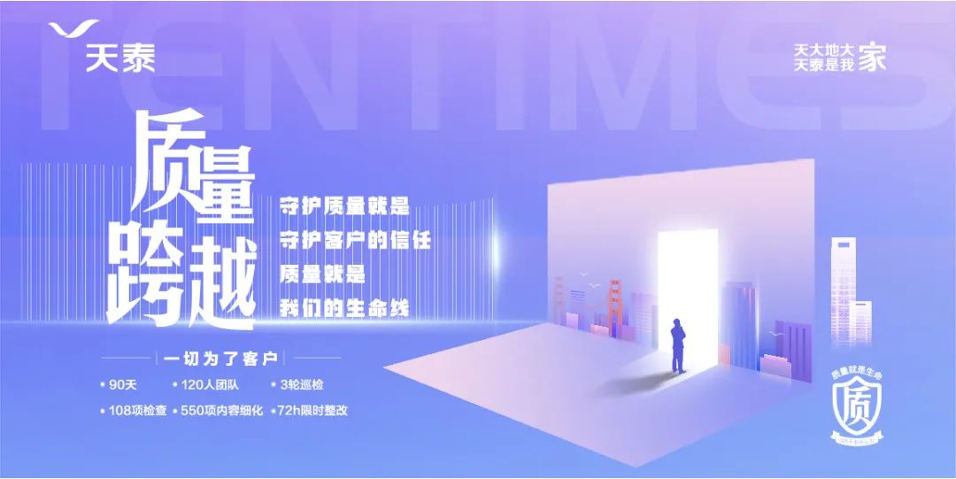 微信圖片_20200814101900.jpg