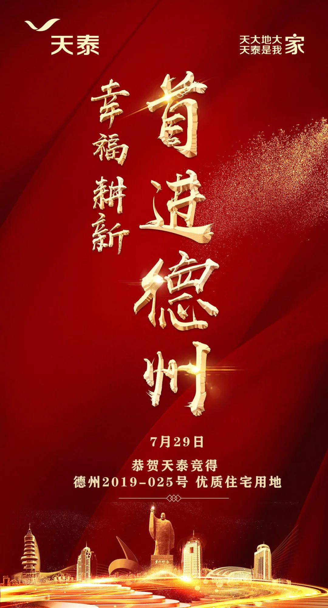 微信圖片_20200814102921.jpg