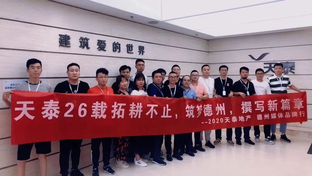微信圖片_20200819090153.jpg