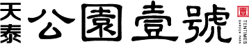 微信圖片_20201009132739.png