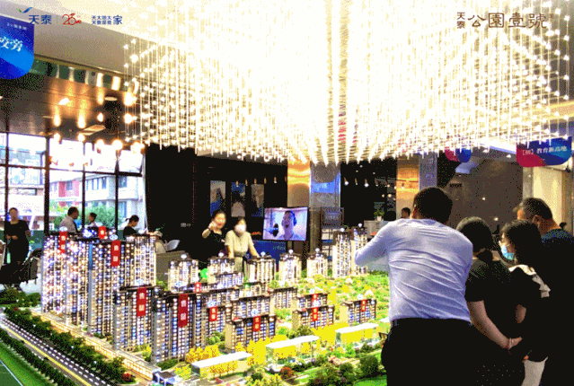 微信圖片_20201009132743.gif