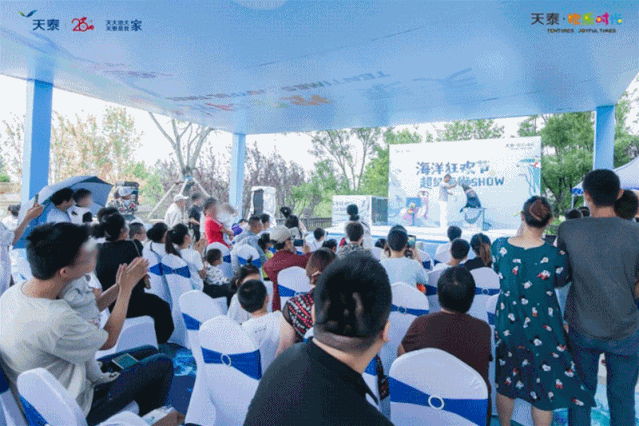 微信圖片_20201009132752.gif