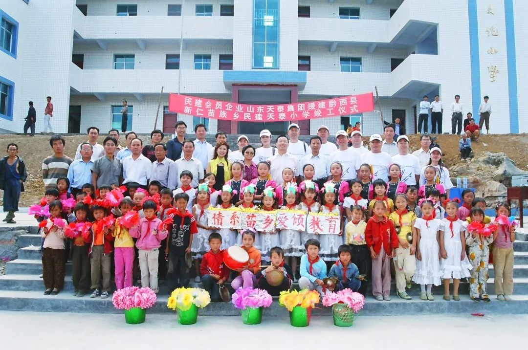 微信圖片_20201009142404.jpg