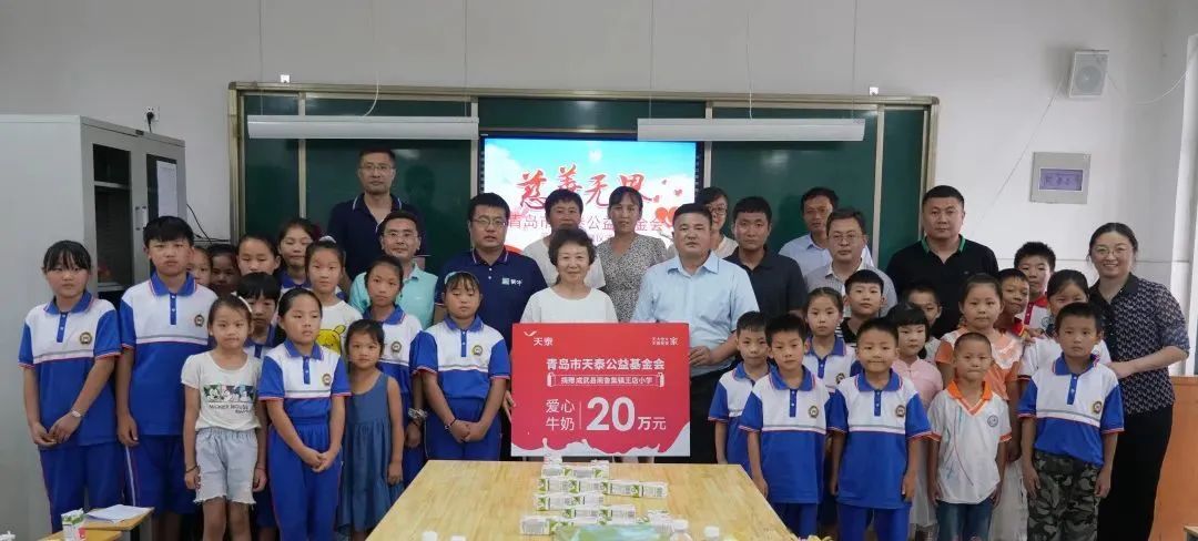 微信圖片_20201009142409.jpg