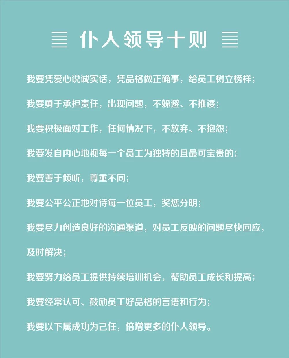 微信圖片_20201009144038.jpg