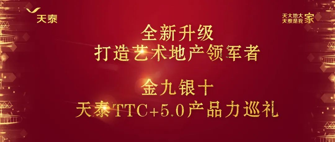 微信圖片_20201009151855.jpg
