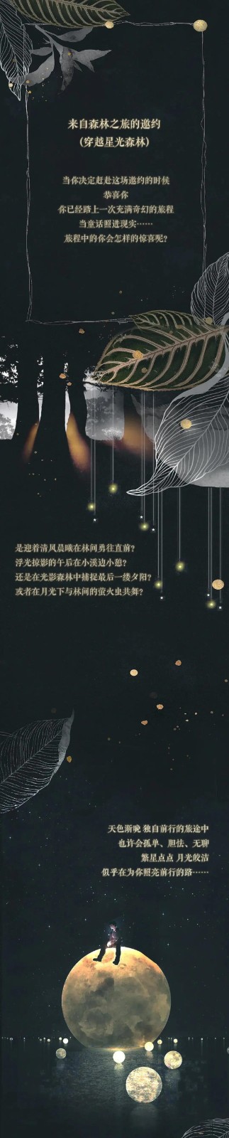 微信圖片_20201009153155_副本.jpg