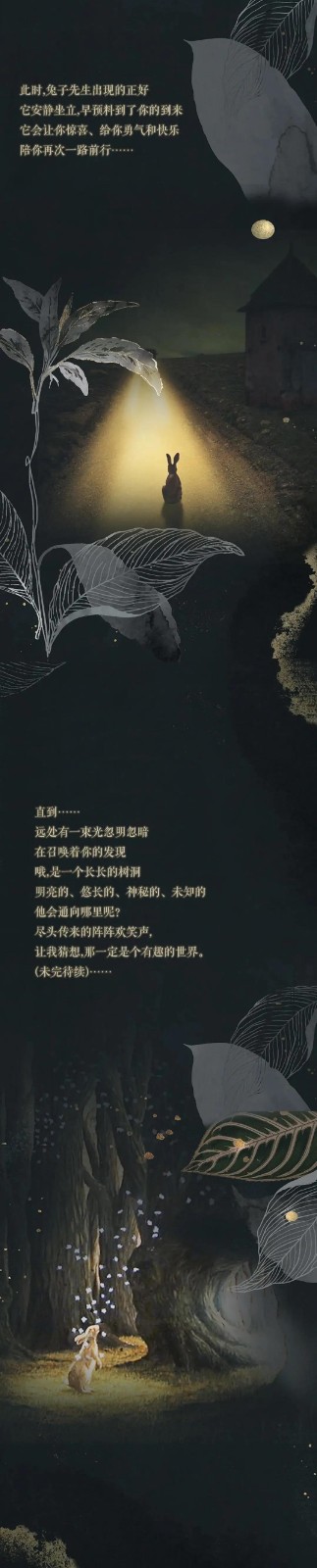 微信圖片_20201009153155_副本2.jpg