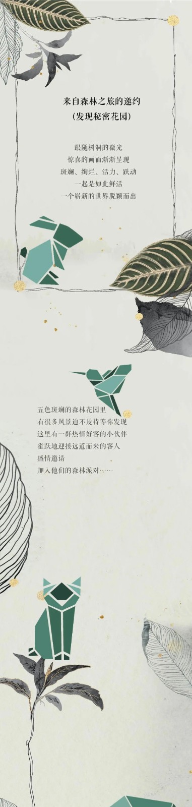 微信圖片_20201009153756_副本.jpg