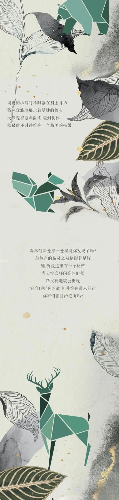 微信圖片_20201009153756_副本2_副本.jpg