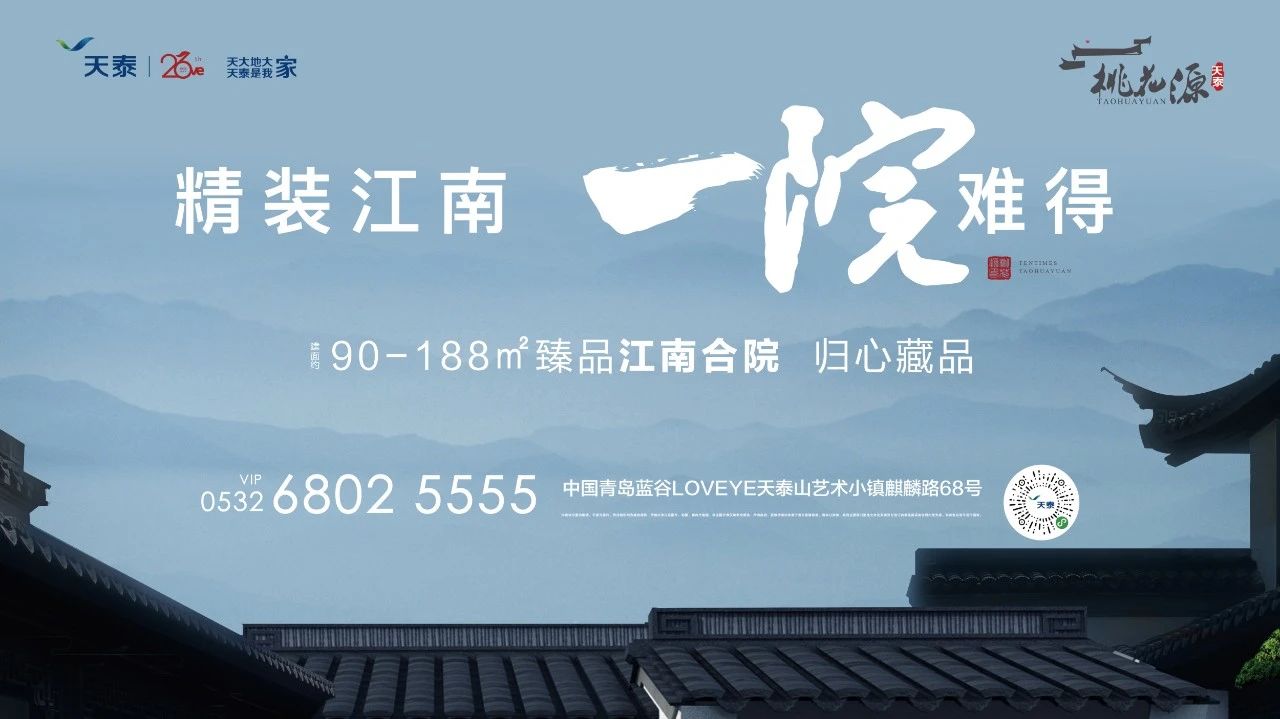 微信圖片_20201009164258.jpg