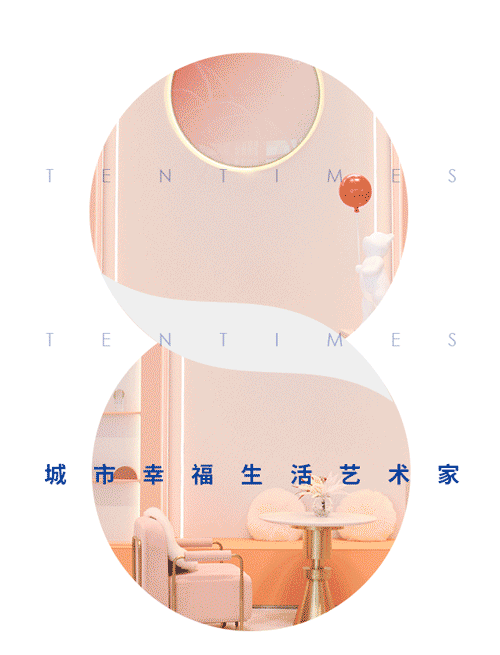 尾圖1--gif---副本.gif