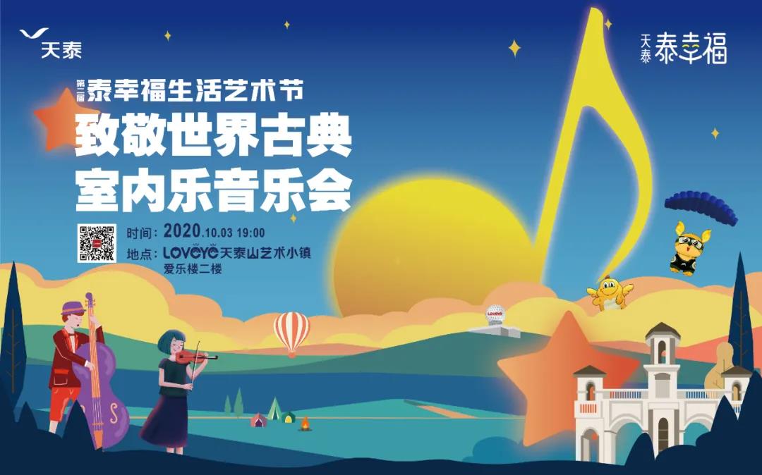 微信圖片_20201009172317.jpg