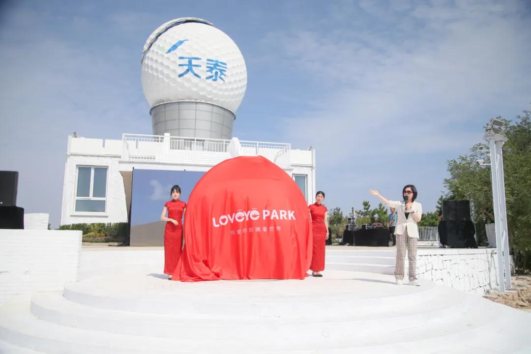 微信圖片_20201009174846.jpg