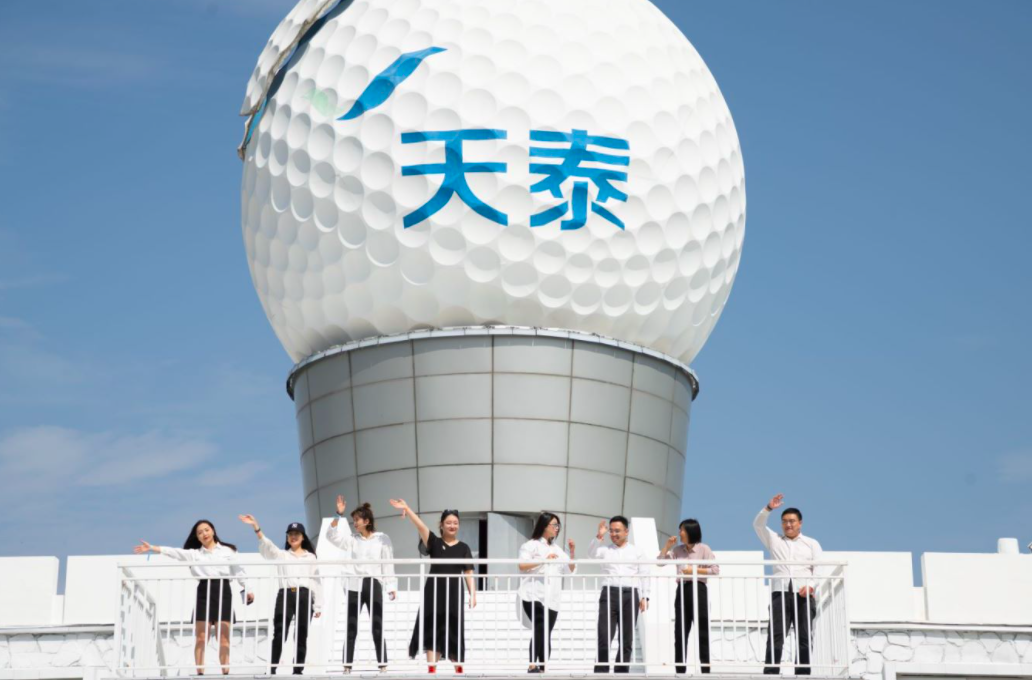 微信圖片_20201009174853.png