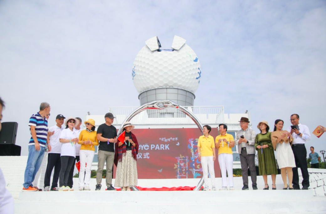 微信圖片_20201009174856.png