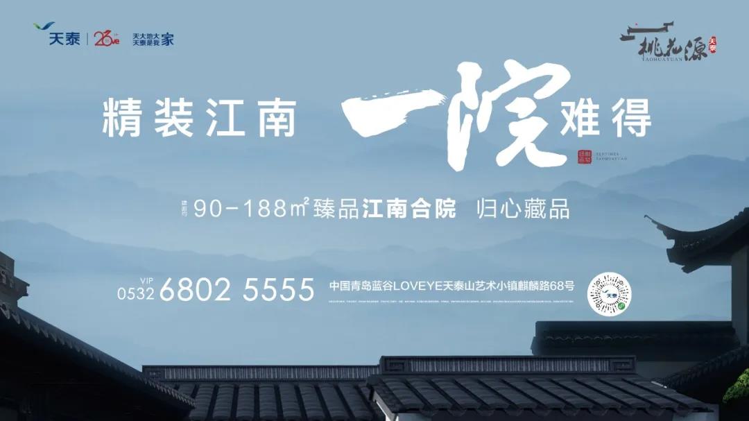 微信圖片_20201009174940.jpg