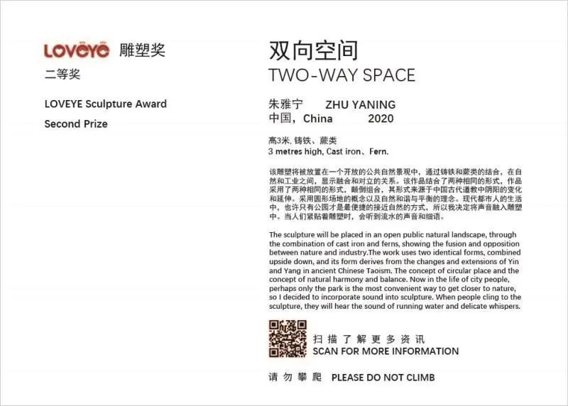 微信圖片_20201009210803.jpg